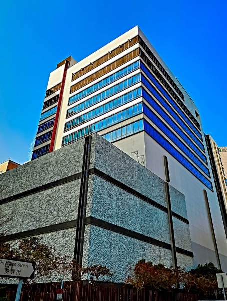 HSBC Shek Mun Data Centre