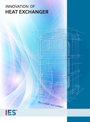 Plate Heat Exchanger (HVAC)